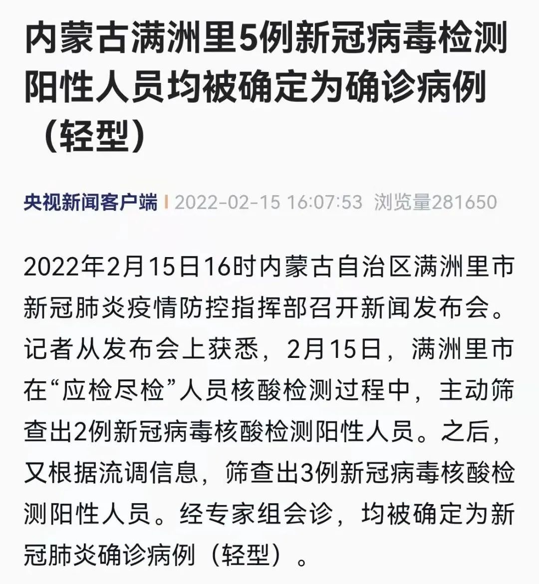 欣茗 第2页