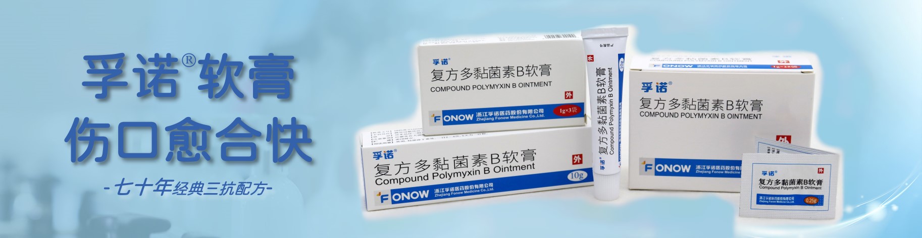 方梓童 第2页